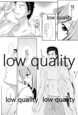 Page 23 of Kyogenkaikai no Spirituality