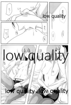 Page 25 of Kyogenkaikai no Spirituality