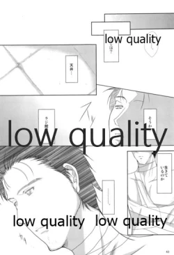 Page 42 of Kyogenkaikai no Spirituality