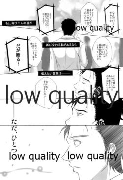 Page 44 of Kyogenkaikai no Spirituality