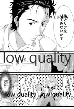 Page 7 of Kyogenkaikai no Spirituality