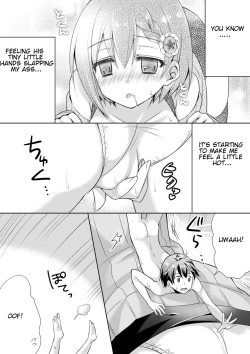 Page 16 of Microne Magazine Vol. 21