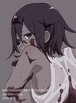 Page 42 of Shiroi Suisou to Akai Kingyo