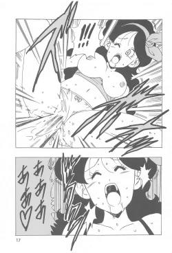 Page 18 of Lunch Kuro LOVE