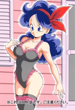 Page 26 of Lunch Kuro LOVE