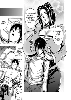 Page 13 of Venus Mansion Episode 3