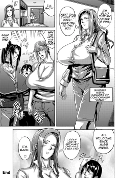 Page 29 of Venus Mansion Episode 3