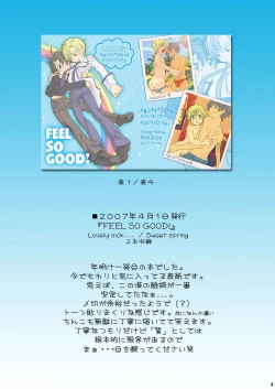 Page 4 of Re: Purei 2