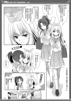 Page 19 of Euphobian no Hibiki: Quintent