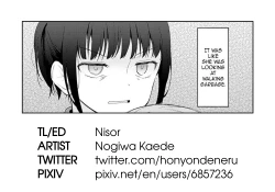 Page 21 of Kanraku | Giving In