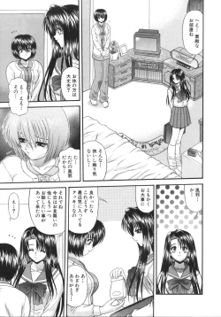 Page 155 of What is love?