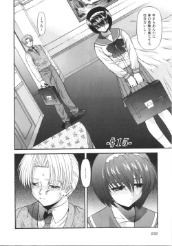 Page 236 of What is love?