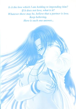 Page 6 of What is love?