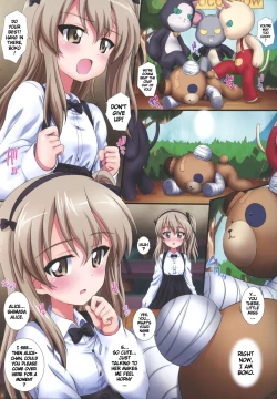 Page 3 of Gup is Good! ver.ALICE