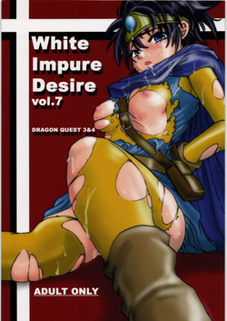 Download White Impure Desire Vol. 7