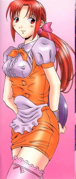 Page 2 of Douketsu Jouou