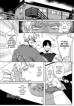 Page 45 of Tora no Ejiki | You are my prey 1-6