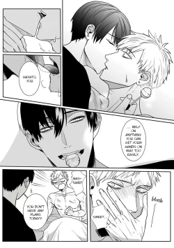 Page 68 of Tora no Ejiki | You are my prey 1-6