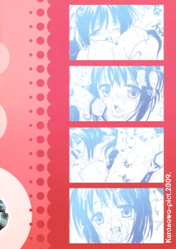 Page 26 of Sohara Otoshi