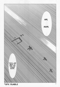 Page 17 of FUTAM@S 3 wa Mahou no Suuji dayo