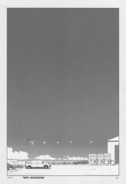 Page 23 of FUTAM@S 3 wa Mahou no Suuji dayo