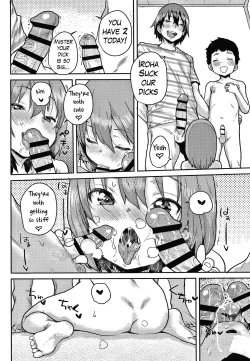 Page 12 of Junior Ecchi Soudanshitsu | Junior Ecchi Counseling