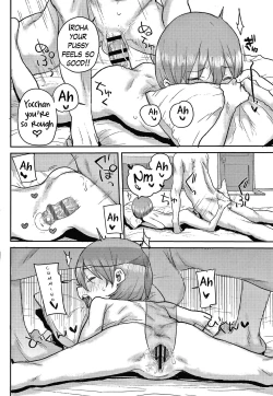 Page 20 of Junior Ecchi Soudanshitsu | Junior Ecchi Counseling