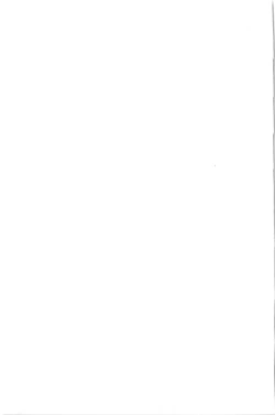 Page 191 of Abunai Michiru-san