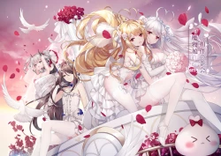 Page 21 of 与魔物娘相伴的茶会