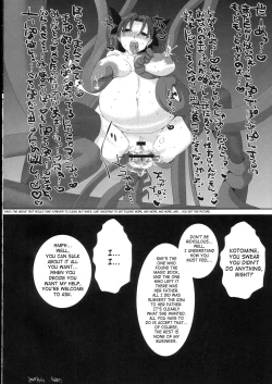 Page 31 of Kishiou Kougyaku Seido Extra