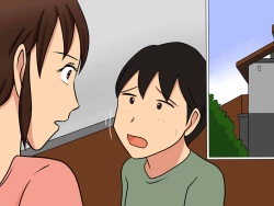 Page 51 of Okaa-san to Sex Shita Boku