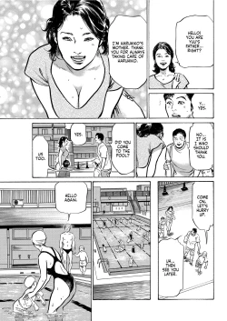 Page 3 of The Irresistible True Sex Stories Chapter 14