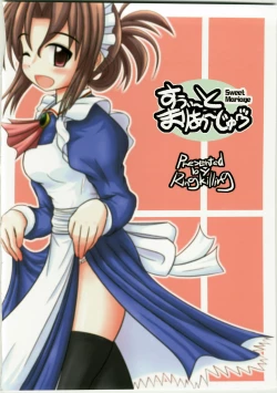 Page 24 of Sweet Mariage