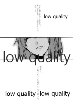 Page 4 of Saboten no Hana