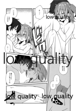 Page 10 of Hoshi o Daite Nemuru
