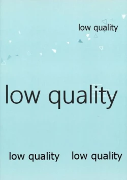 Page 22 of Hoshi o Daite Nemuru