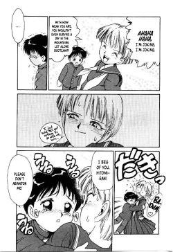 Page 7 of Dokkun Tokkun | Training for the Heart