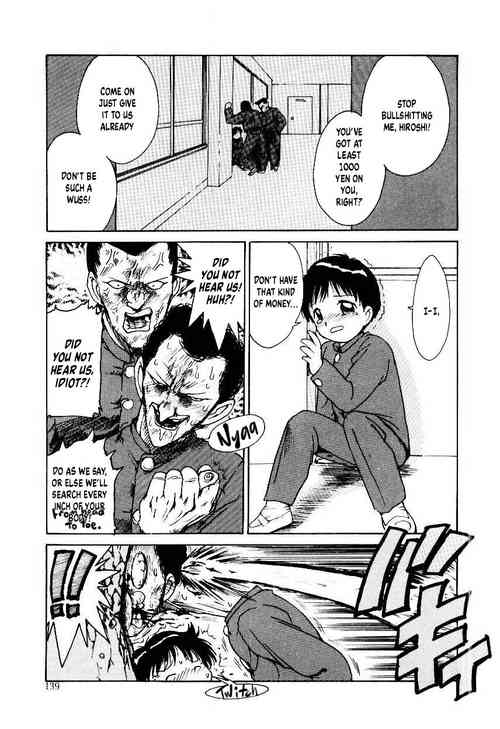 Download Dokkun Tokkun | Training for the Heart