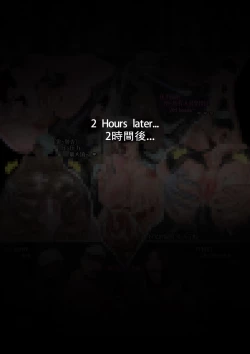 Page 28 of Defence Force SeriesFree to read