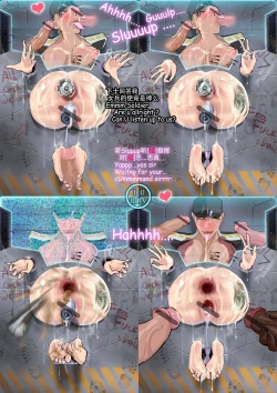 Page 29 of Defence Force SeriesFree to read