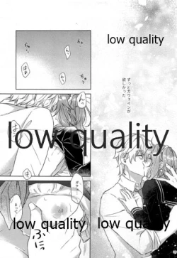 Page 28 of Sakura no Koi