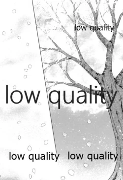 Page 49 of Sakura no Koi