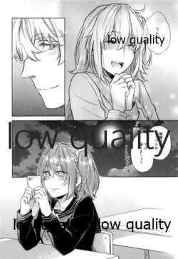 Page 5 of Sakura no Koi