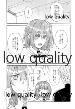 Page 22 of Kimi ga Sakaseta Koi no Hana