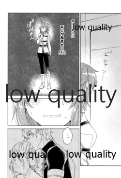 Page 29 of Kimi ga Sakaseta Koi no Hana