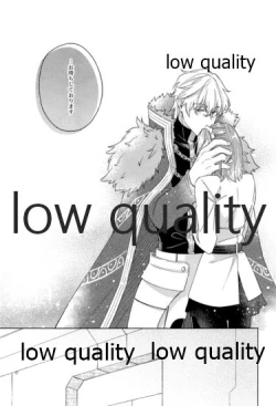 Page 60 of Kimi ga Sakaseta Koi no Hana