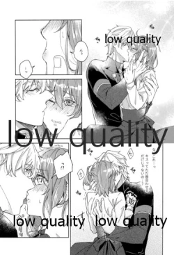 Page 74 of Kimi ga Sakaseta Koi no Hana