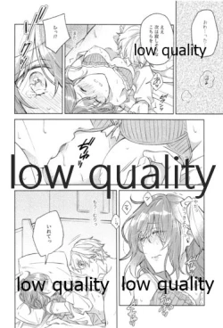 Page 91 of Kimi ga Sakaseta Koi no Hana