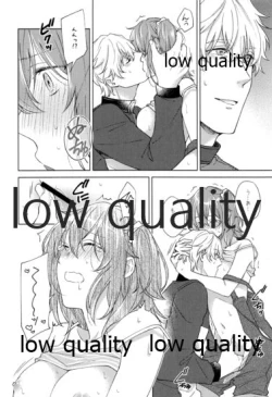 Page 19 of SUMMER SUMMER SUMMER