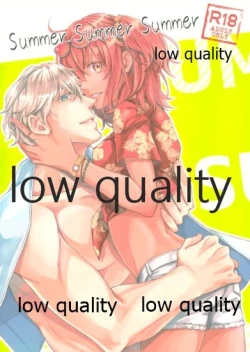 Page 1 of SUMMER SUMMER SUMMER